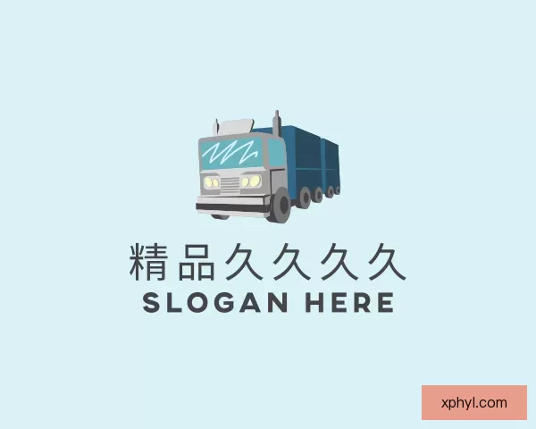 了解精品久久久久